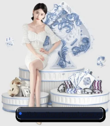 米兰平台 APP 界面